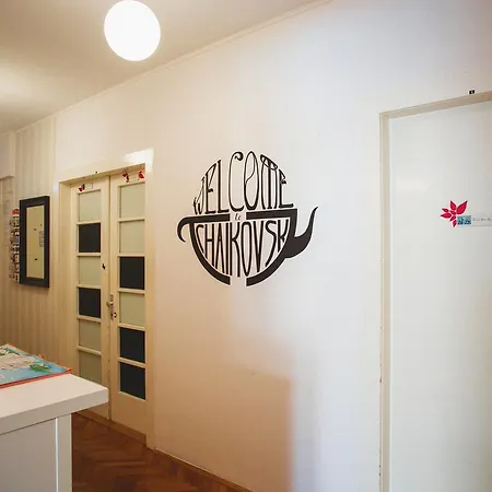 Tchaikovsky Hostal *